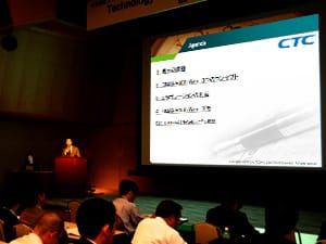 img_forum_repo08