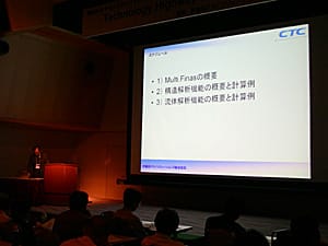 img_forum_repo09